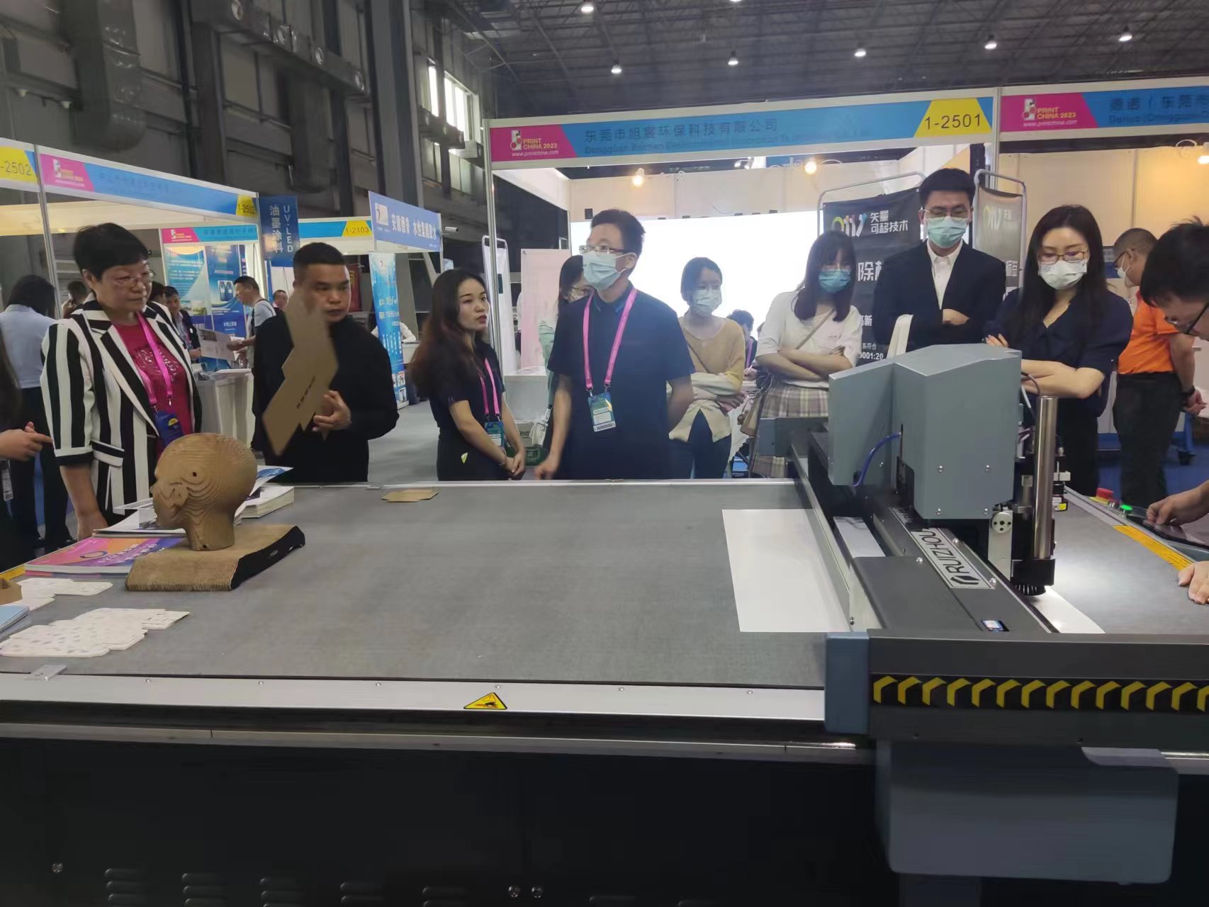 热烈々庆祝瑞洲科技第五届中国(广东)国际印刷←技术展览会圆满结束！